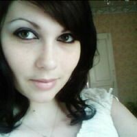 зубкова алена