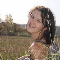 Лилия