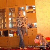 Юлия