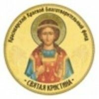 Ляйсан Каримова