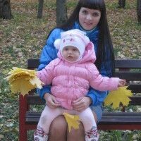 Любовь