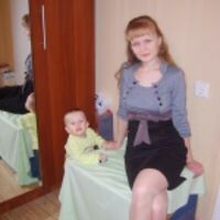 Аня Рыжих