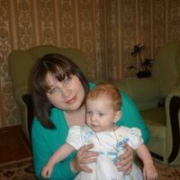 Демьянова Елена