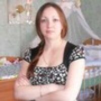 Юлия Щербакова