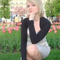 mitina galina