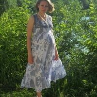 Алина Бутрина