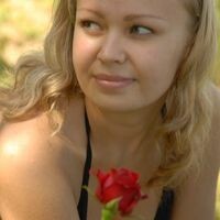 Галина