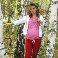Лиза