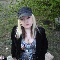 Александрина Олеся