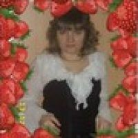 НАТАШКИНА НАТАША