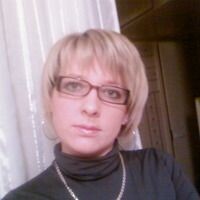 Катя