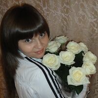 Юлия
