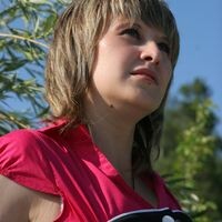 Оксана