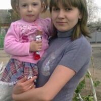 Юлия