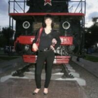 великант ирина