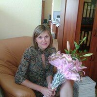 Наталья
