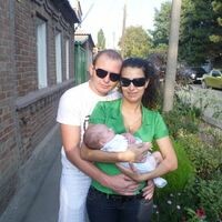 ЕВГЕНИЯ