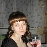 Юлия Ильченко