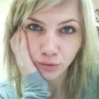 Елена Шахиева