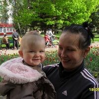 Катерина