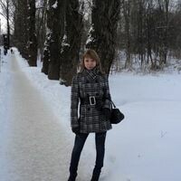 Ксения
