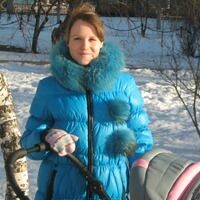 БОГАЧЁВА АЛИНА