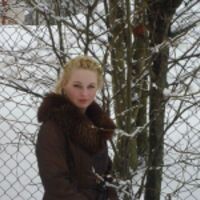 Эрика Ковалева