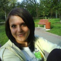 Марина