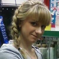Хисаметдинова Оксана