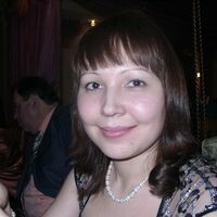 Рина
