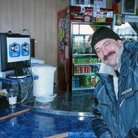 Житнухин Александр