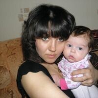 Ирина