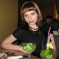 Халитова Надежда