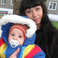 Алена