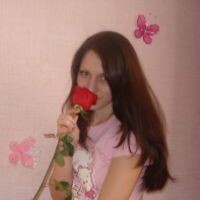 Иришка