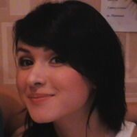 гатауллина сабила