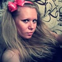 Павлова Дарья