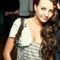 Катерина