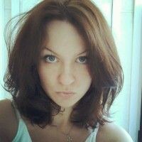Алина