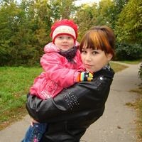 оля