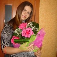 Мария