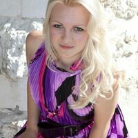 Марина