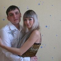 Марина