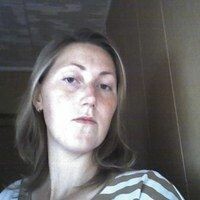Людмила