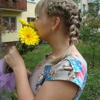 Анна Афанасьева