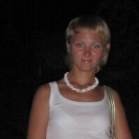 Марина