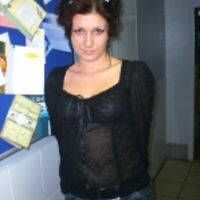 Галина