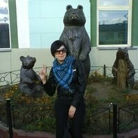 Екатерина
