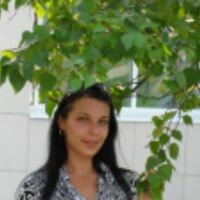 Ирина