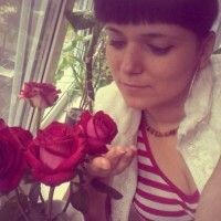 Настена